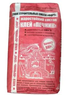 Жаростойкий клей инструкция
