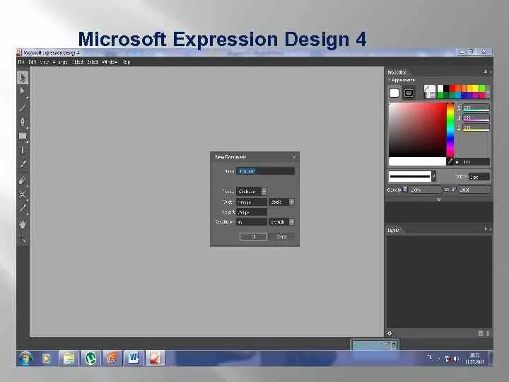 Expression studio. Microsoft expression. microsoft expression design. microsoft expression design иконка.