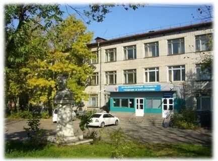 Колледж г хабаровск