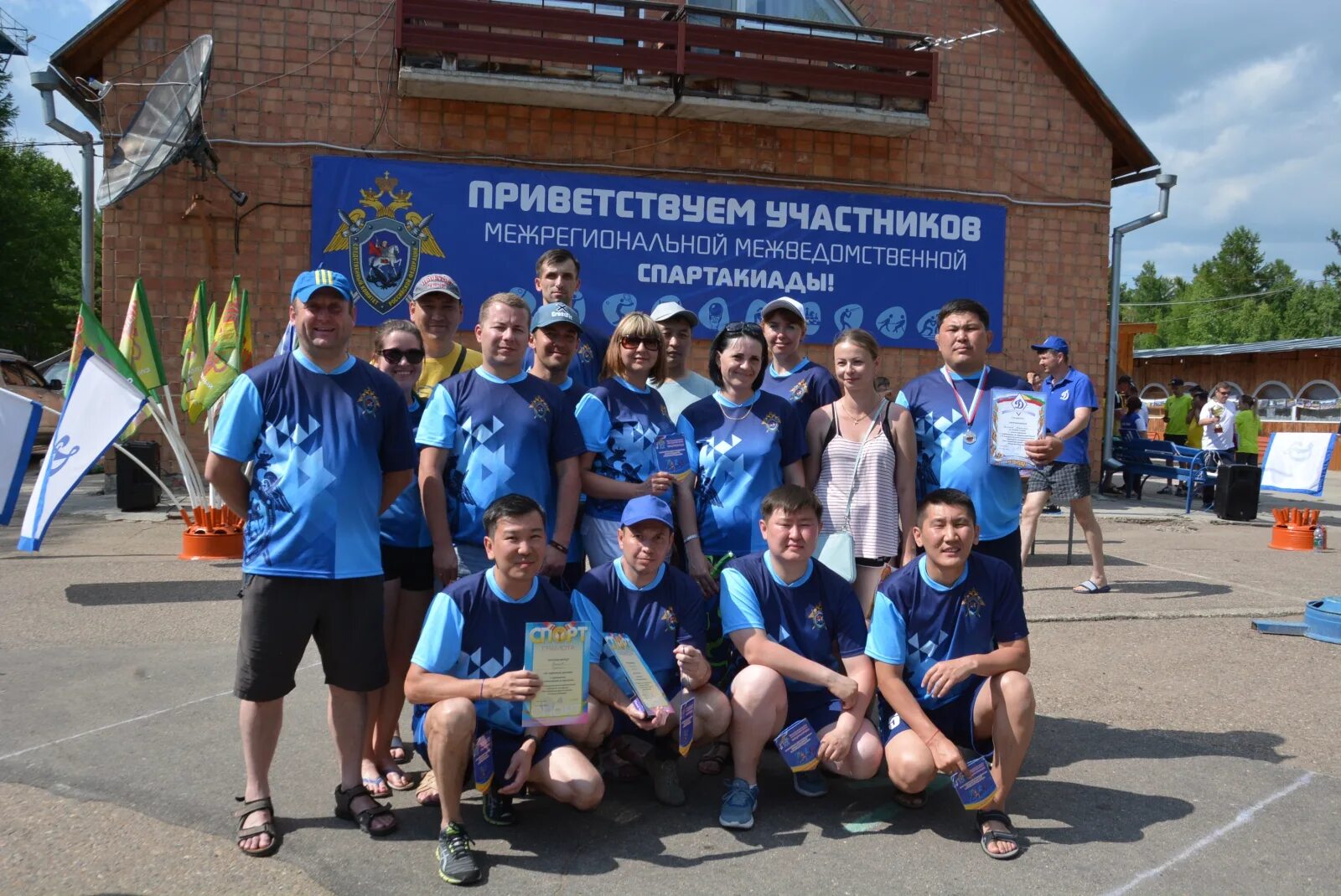 Су по республике бурятия. Су ск бурятия. спартакиада следственный комитет. прокуратура бурятии спартакиада. спартакиада работников прокуратуры республики бурятия.