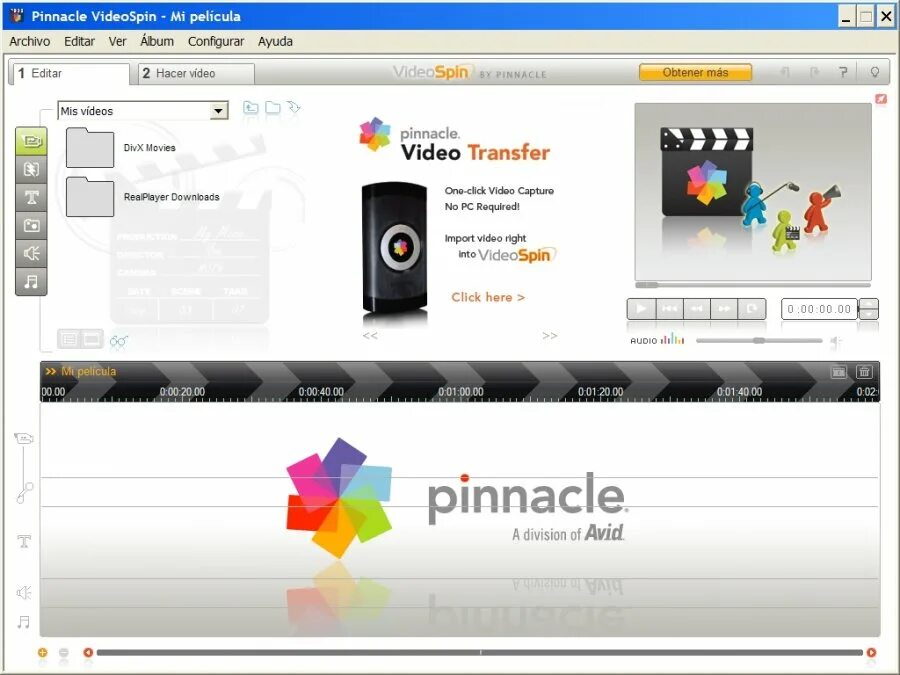 Spin videos. Pinnacle VIDEOSPIN. VIDEOSPIN 2.0. Pinnacle VIDEOSPIN логотип. Пинакл АПИ.