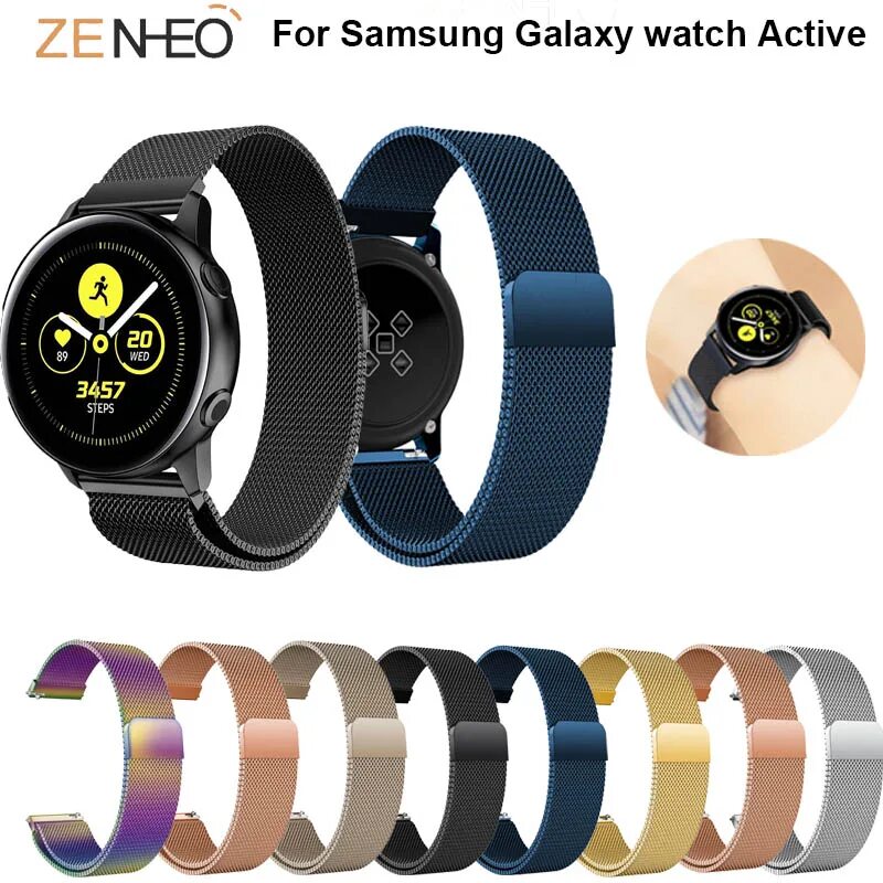 Samsung galaxy watch active ремешок. Ремешок для часов самсунг Galaxy watch 5 40мм. Ремешок для часов самсунг Galaxy watch 6 47 mm со стразами. Ремень 20мм тактический на часы самсунг watch 3. Ремешок для Samsung Galaxy watch 4 с принтом.