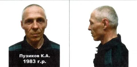 Два бывших заключенных