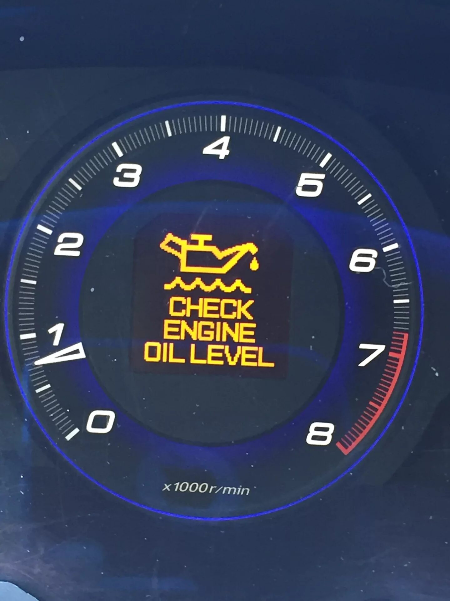Check engine level. Check engine level