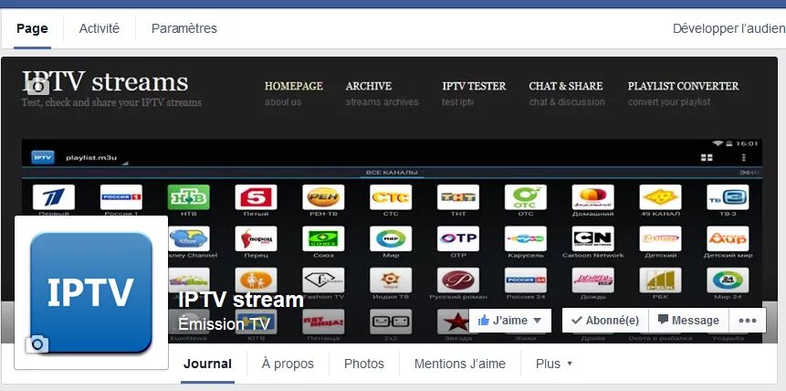 IPTV плейлист. IPTV каналы. IPTV плейлисты. IPTV много каналов. 1000 каналы плейлист