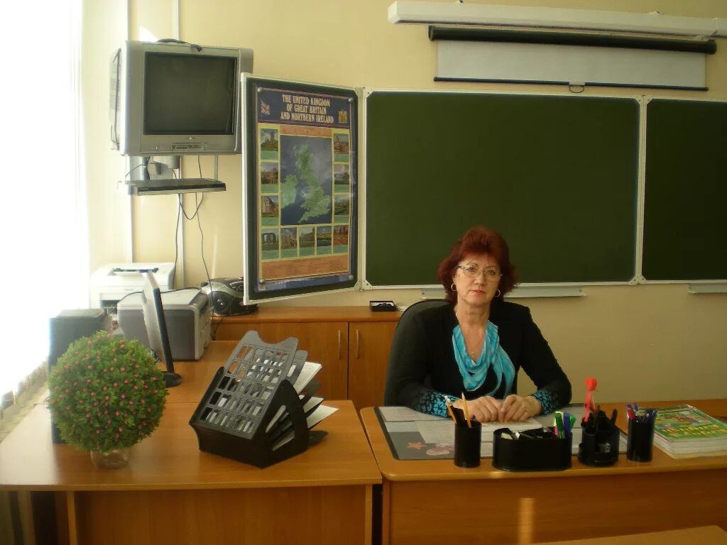 Гагаринский язык. Гагарин (гжатск до 1968 года), смоленская область. Саратовский индустриальный техникум гагарина. Учитель татарского языка. Гагаринский язык.