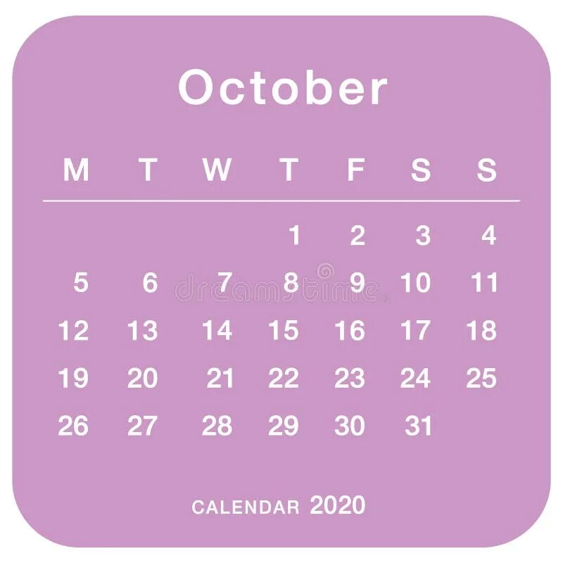 Спутник градиент альфа. Планируем 2020. Аватар цифровой маркетинг в группу. Планируем 2020. Планируем 2020.