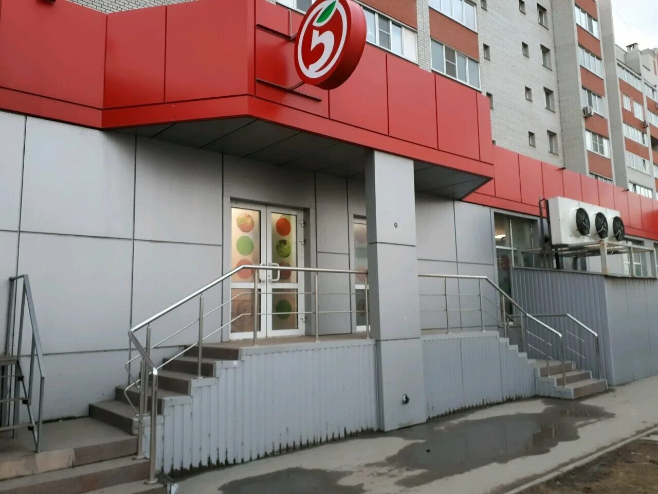 улица большая 100 рязань. большая 100 рязань. улица большая 100 рязань. большая 100 рязань. большая 100 рязань.