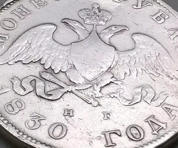 4 51 в рублях