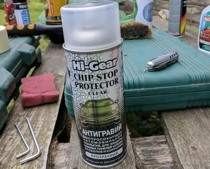 Прозрачный антигравий. Hg5764 антигравий прозрачный. антигравий hi-gear. hi gear антигравий прозрачный. антигравий hi-gear черный.
