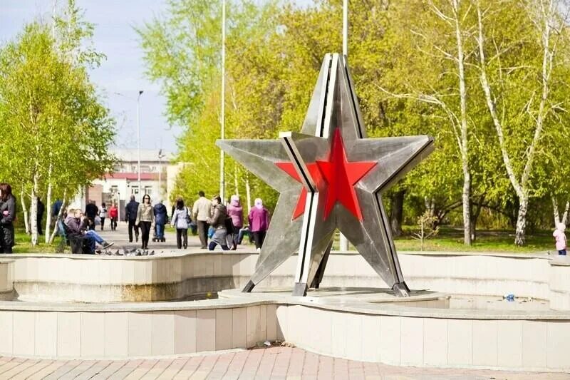 звезда парка победы. звезда парка победы. курган парк победы памятник. курган. курган парк победы звезда.
