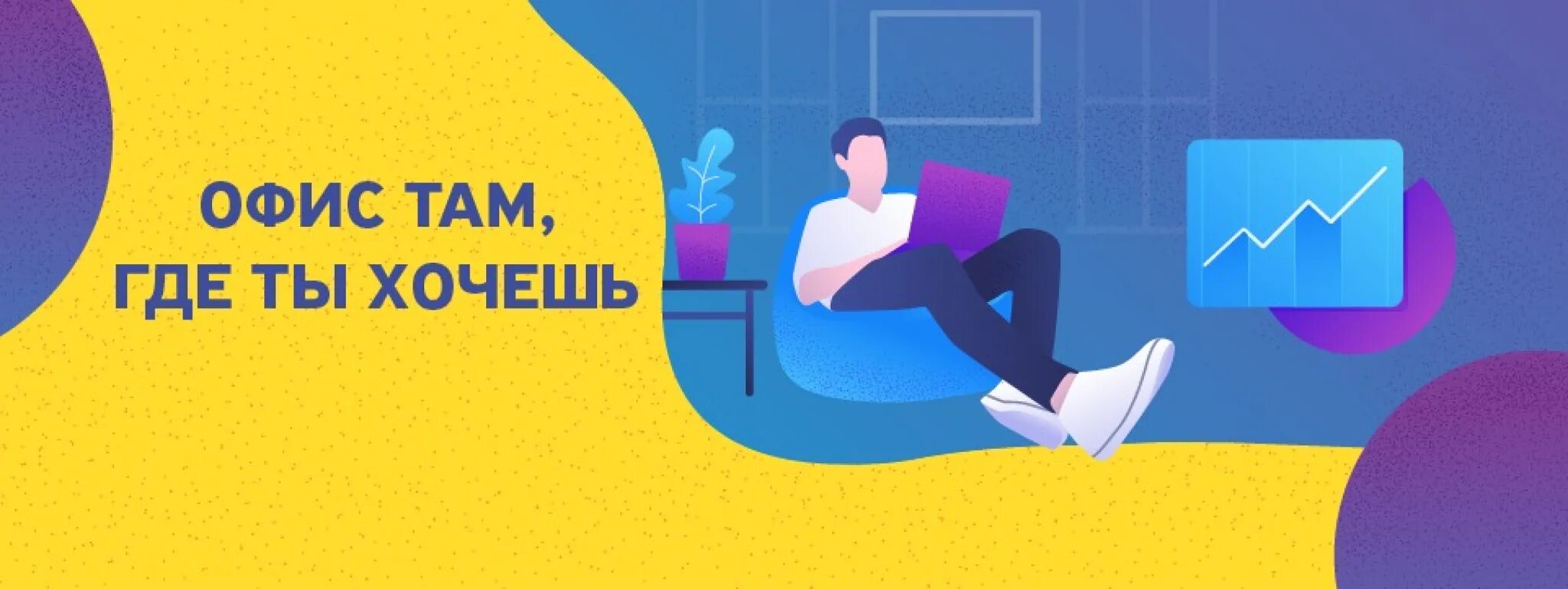 50 мл с аппликатором урологическим. Мирамистин раствор 0. Человек в пустом офисе. Приниматься место. 01% фл.