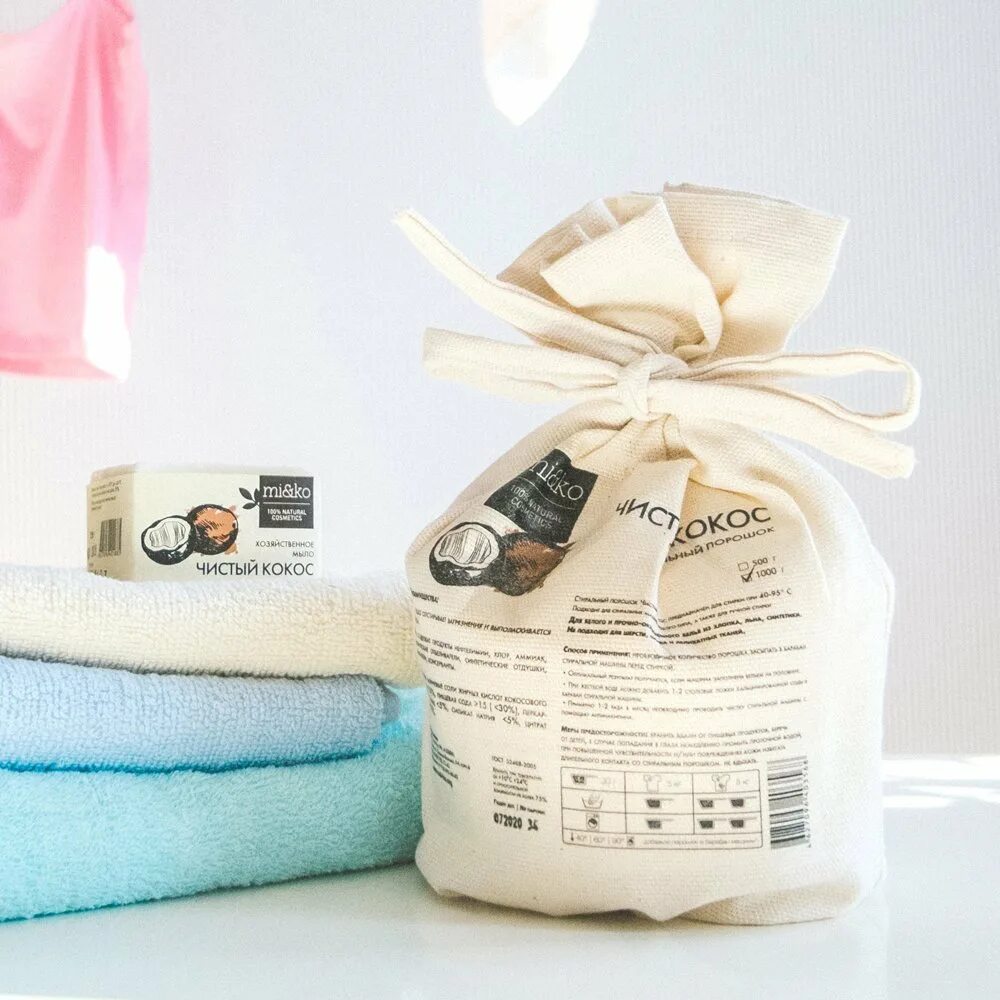 Мико стиральный порошок чистый кокос. Miko чистый кокос стиральный порошок состав. Miko стиральный порошок. Мыло кокосовое для производства порошка. Мико кокосовый порошок.