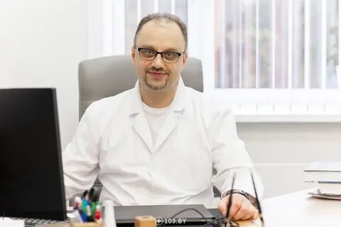 Республиканский медицинский центр