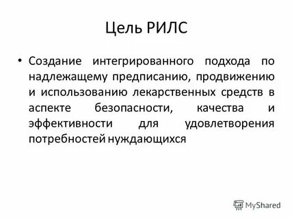 Мало просмотров рилс