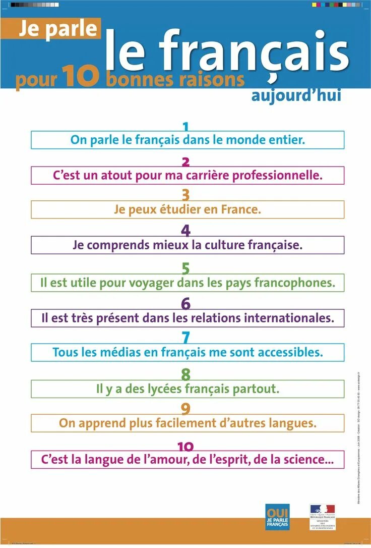J comprends