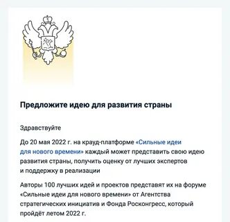 Вы можете отправлять сообщения только взаимным