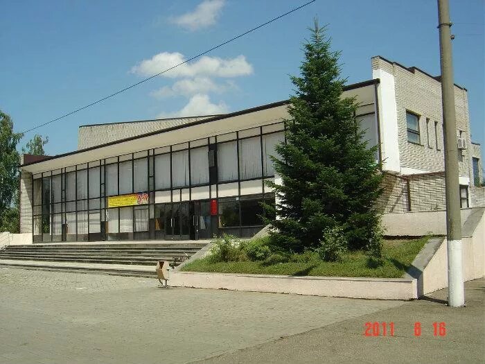 старый курганинск. курганинск площадь. жд вокзал курганинск. курганинск краснодарский край. курганинск время.