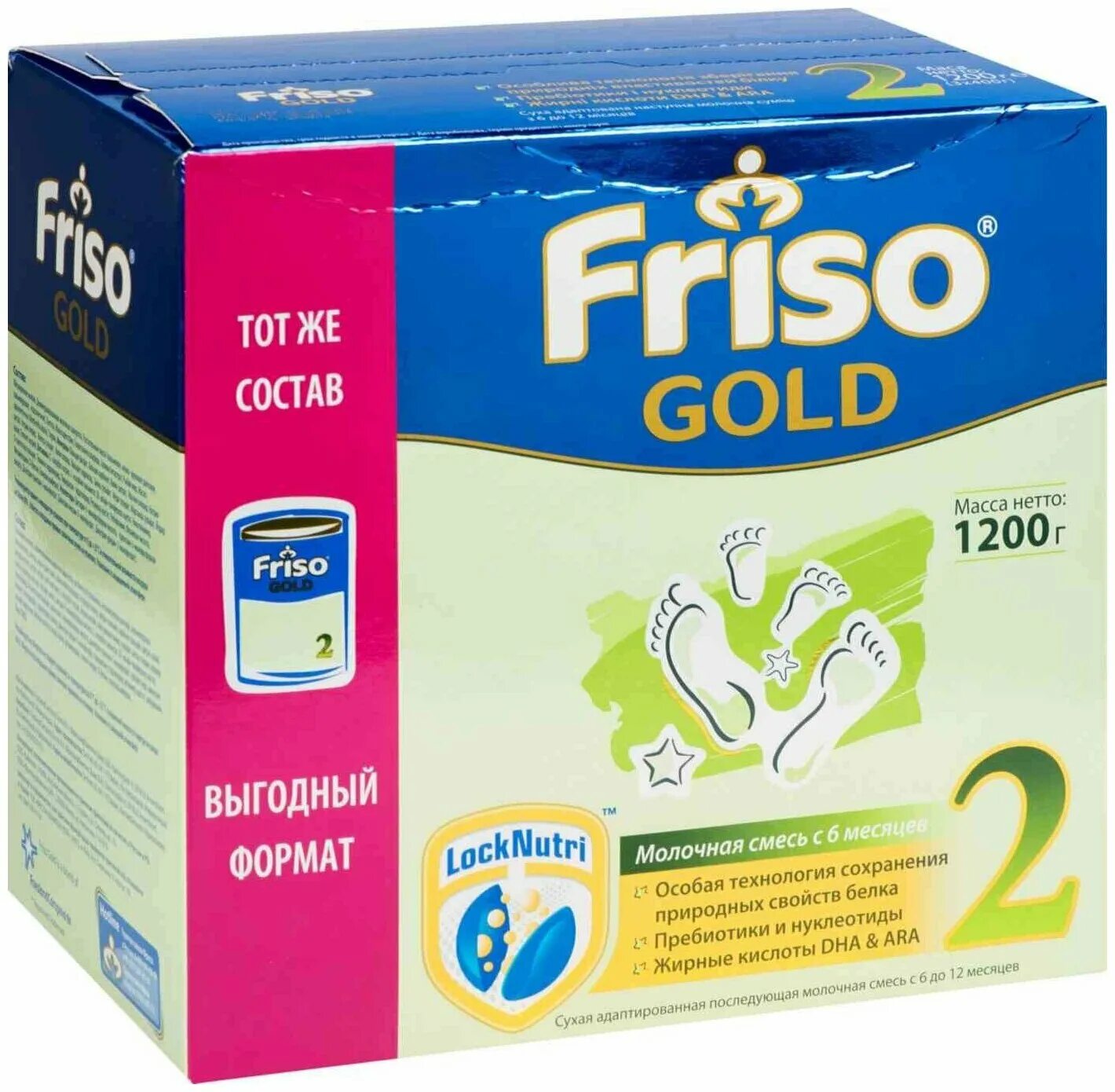 Friso gold