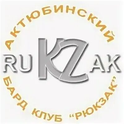 Дата групп