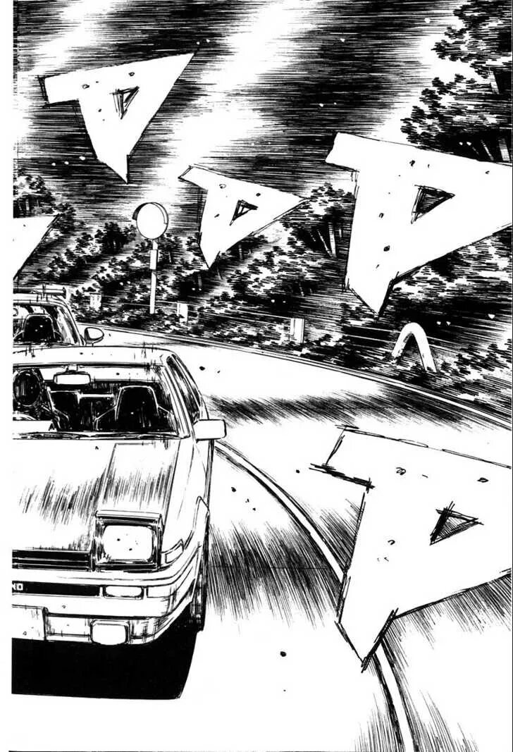 Initial d комикс. Initial d манга. Ицуки инициал ди манга. Инициал ди страницы манги. Инициал ди / initial d.