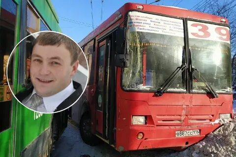 Водитель рейсового автобуса