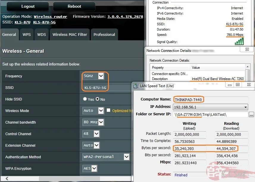 5ghz Band. Переключить WIFI на 5ггц. Wireless Router NGW R 6200 Прошивка 2.1.6.8. Lenovo l560 WIFI 5 GHZ. Не видна сеть 5 ггц