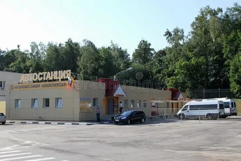 Сайт станции новоясеневская автовокзал