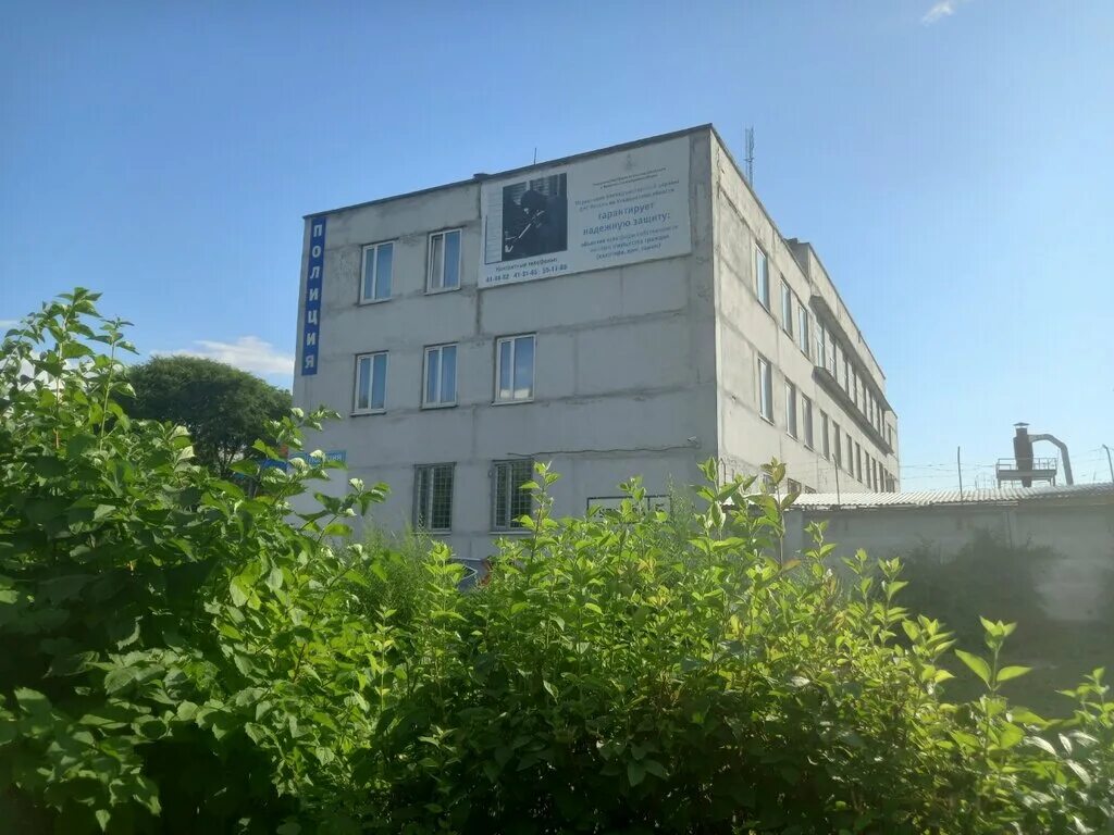 омвд по заволжскому району г ульяновска. алексей грахов. омвд по заволжскому району г ульяновска. меликенски 4 ульяновск. ветеранская организация ульяновск.