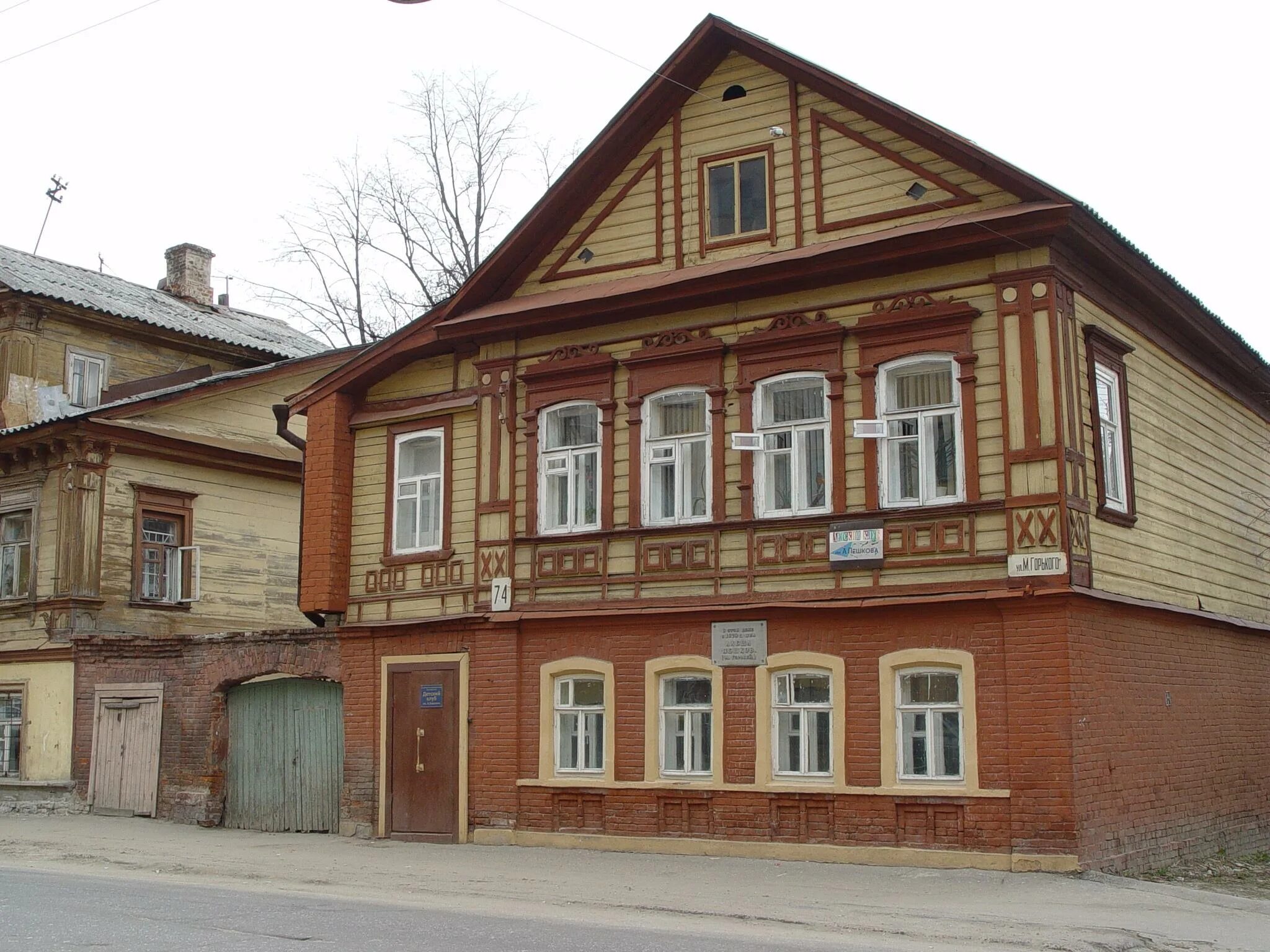 Дом Максима Горького в Нижнем Новгороде. Нижний Новгород ул Максима Горького дом на Горького. Мастер дома нижний новгород