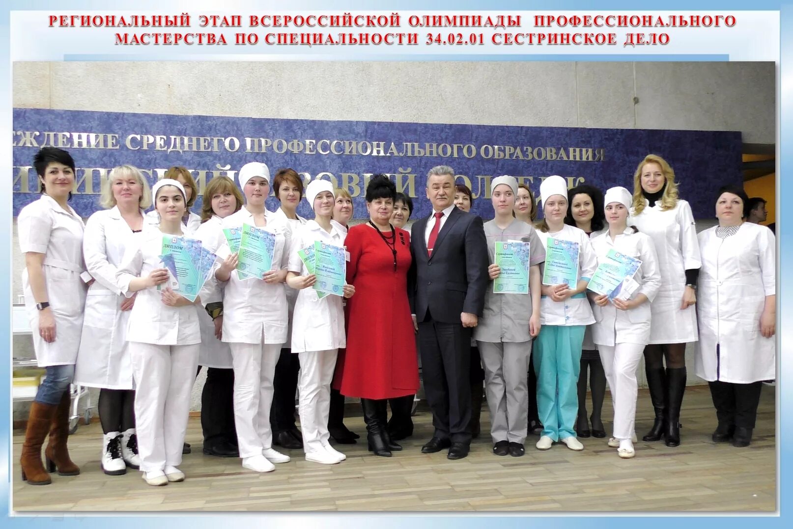 Приволжский исследовательский медицинский университет (пиму). Медицинские корпуса нижний новгород. Приволжский университет нижний новгород. Нижегородский медицинский колледж учебный корпус 2. Нижегородский медицинский колледж 3 корпус.