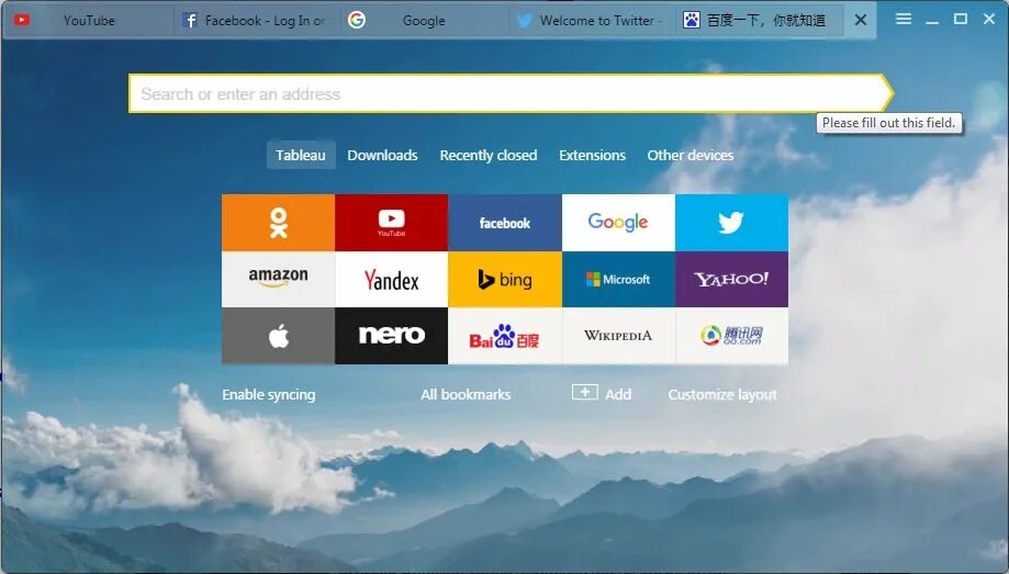 Вкладки экрана. Панель закладок. Закладки в Яндекс браузере. Панель вкладок. Вкладка браузера.