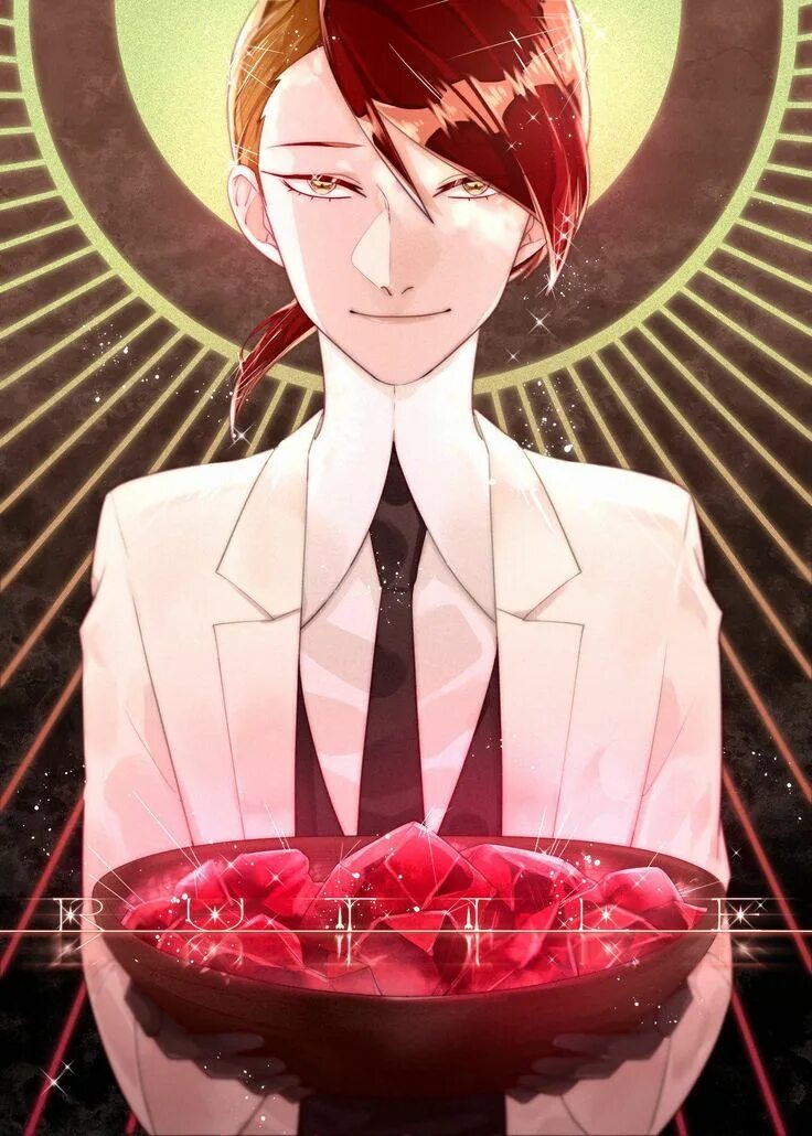 Рутил страна. Рутил страна. Рутил хоусеки. Houseki no kuni рутил. Rutile houseki.