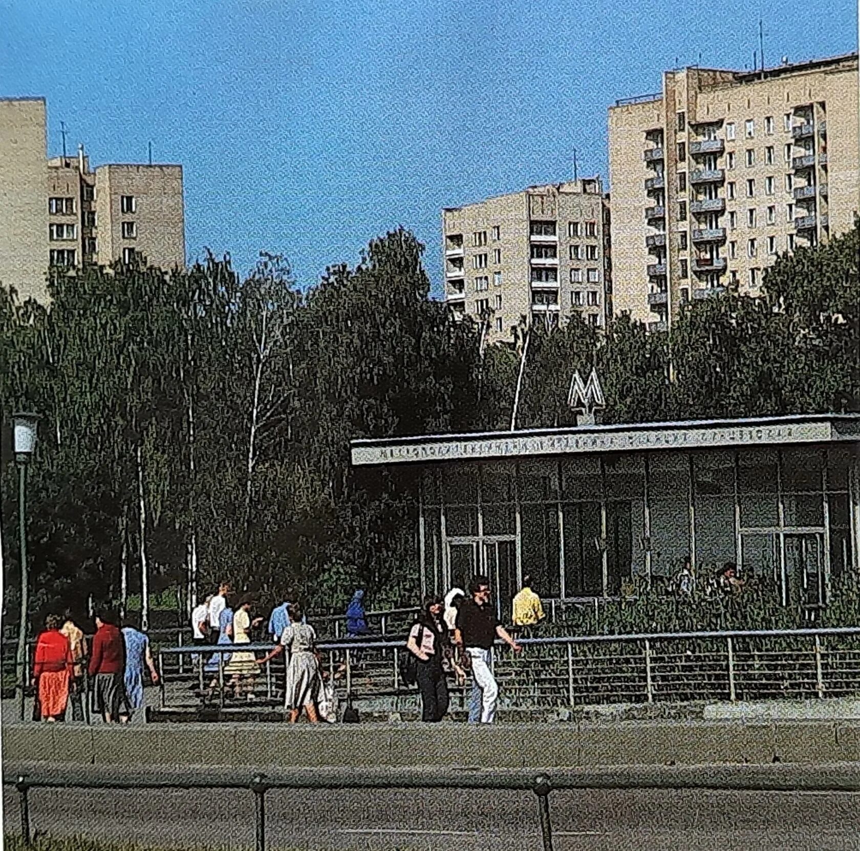 Станция метро Кунцевская вестибюль. Кунцевская 2002 год. Москва 1989 года Кунцево. Вестибюль метро Щелковская.