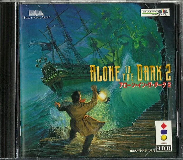 Alone in the dark 3. Alone in the Dark 3do. Alone in the Dark 2 игра. Alone in the Dark 2 1993. Alone in the Dark 1993.