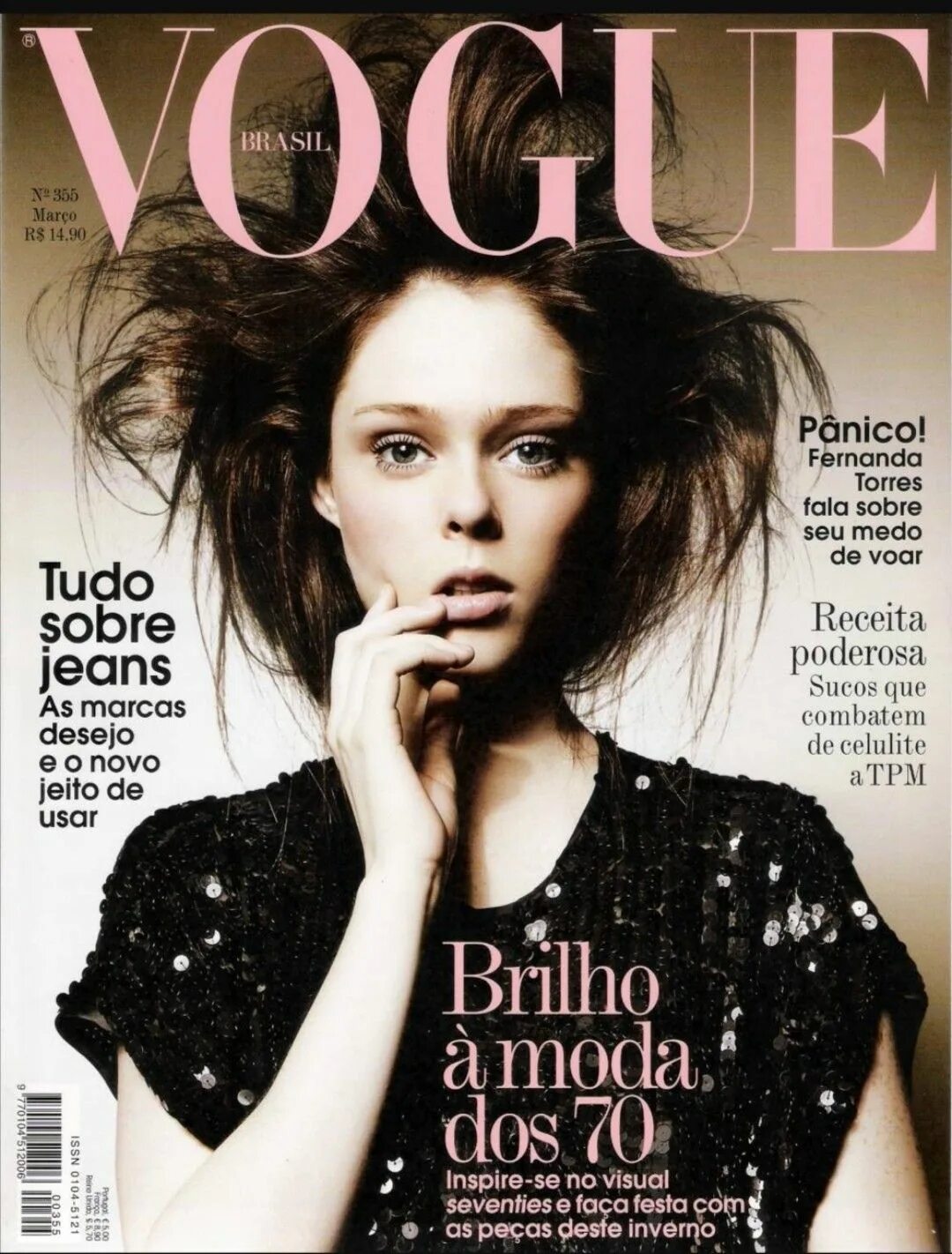 Новые современные журналы. Coco Rocha Vogue. Коко Роша 2008. Coco Rocha журнал. Коко Роша обложки журналов.