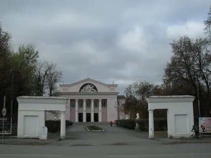 Невьянская городская дума