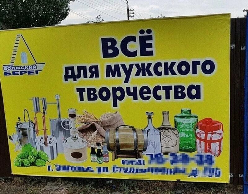 анекдот про внутренние органы. анекдоты приколы. смешные анекдоты про врачей. анекдоты про петю смешные. шуточки люди.