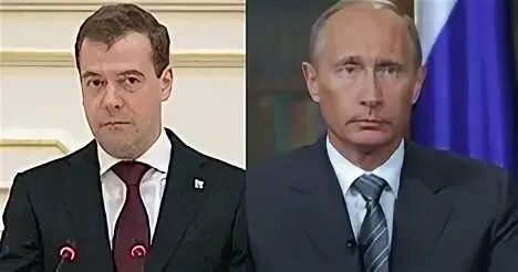 Отношение к медведеву