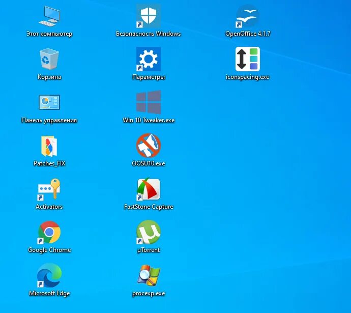 Сетка значков на рабочем столе. Значки для рабочего стола Windows 10. Изменяем интервал между иконками рабочего стола.. Как настроить сетку для рабочего стола. Расположение ярлыков