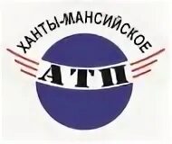 Тпк ханты мансийск