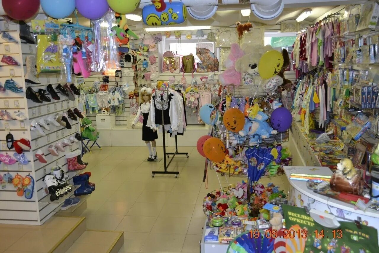 детское спб б у. детские мир магазин. питер ленинский 88 детская площадка. детское спб б у. детское спб б у.