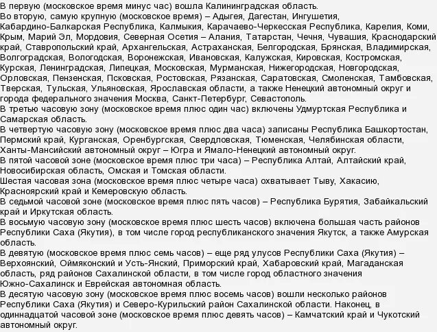 4 00 значение. 4 00 значение