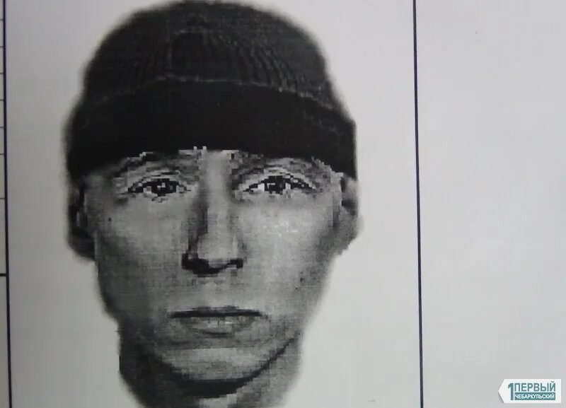 Фоторобот полиции. Фоторобот барак обама. Фоторобот полиции. Фоторобот путина. Рисованные портреты преступников.