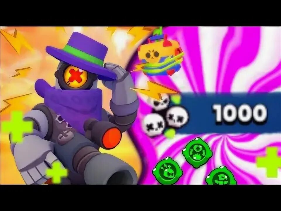 Дуо шд. Логотип дуо шд Brawl Stars. МЕТА дуо шд. Играем в дуо шд.