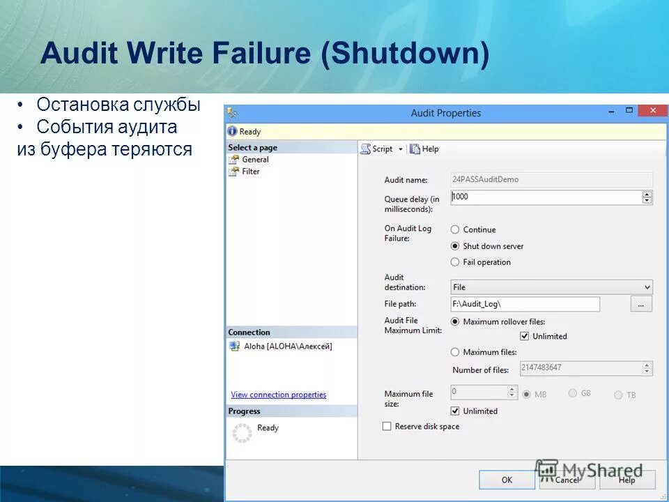 Steam fix. Хард диск в линуксе. How to fix. Write failed writing to disk. Software code audit.