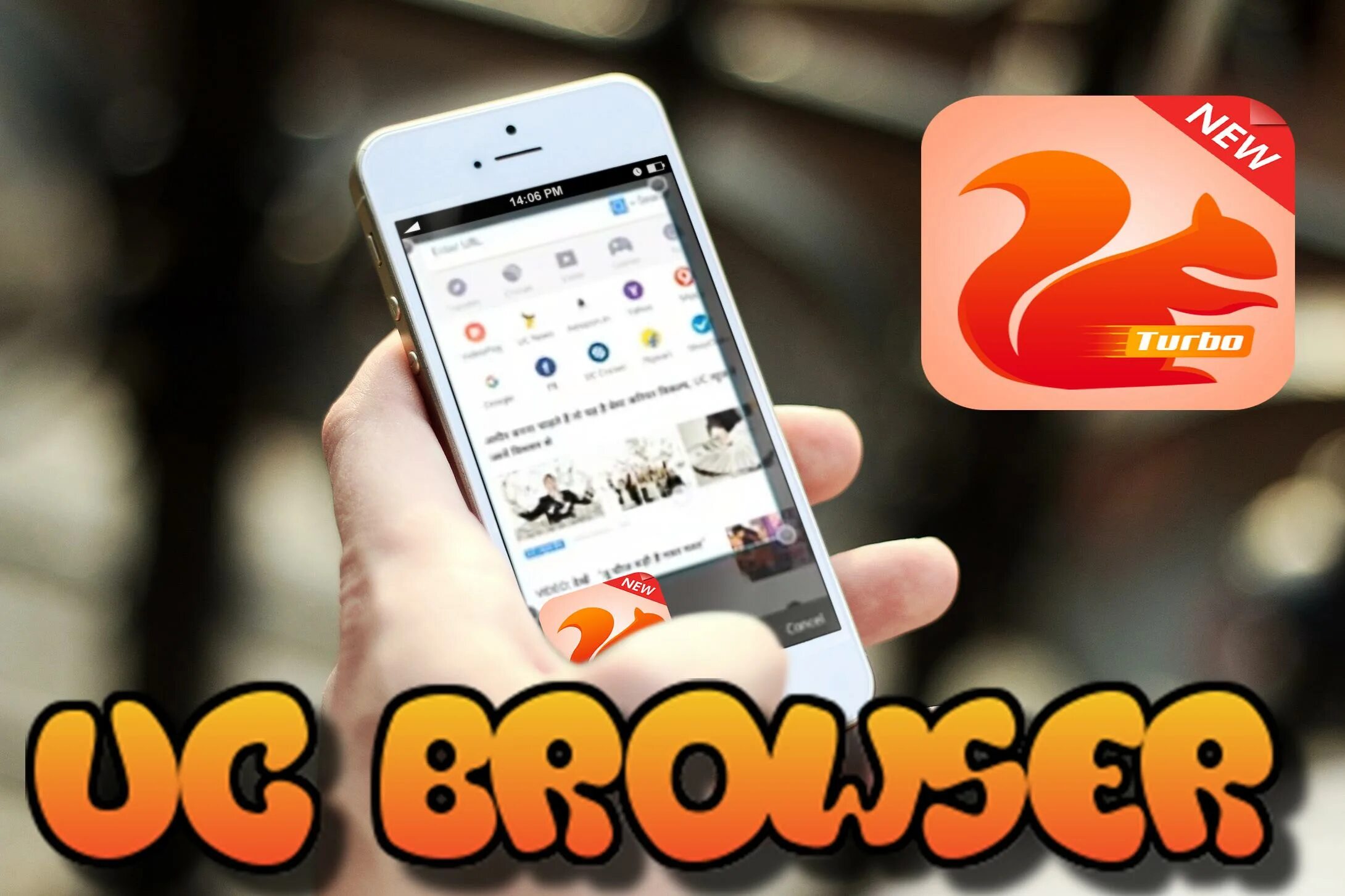 Бесплатный uc browser. UC browser Turbo. UC browser на андроид 2.3. UC browser for desktop.