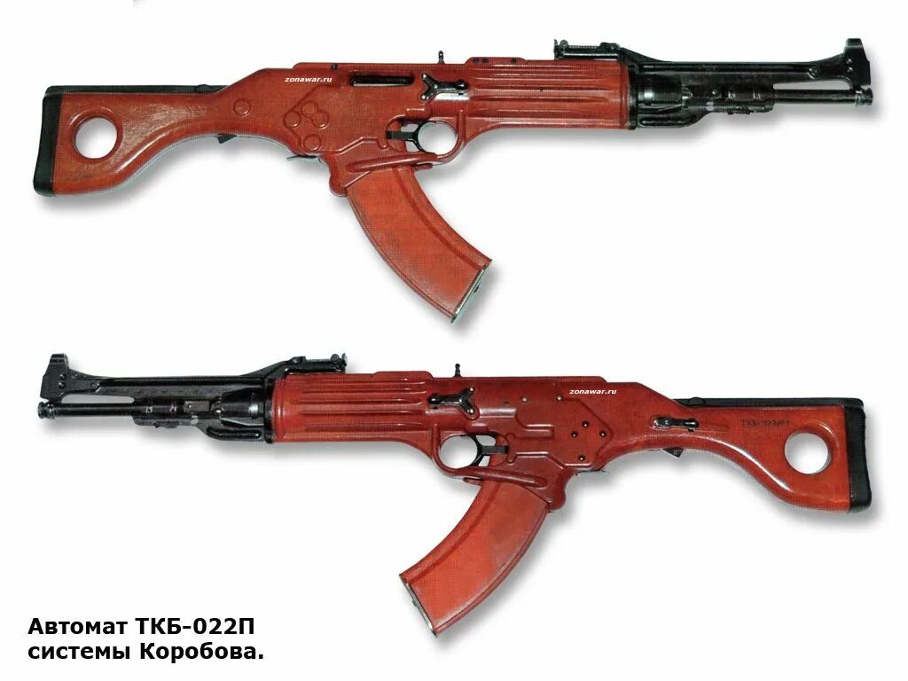 Tim tcb c