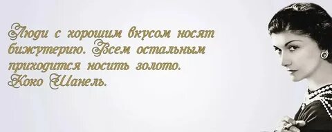 Все остальные вынуждены