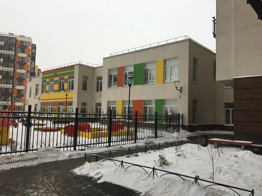 Детский сад кудрово венская 2. Кудрово центр образования 1. «кудровский центр образования № 1». Мобу сош цо кудрово. Кудрово школа 1.